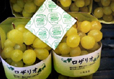 Grape｜Freshness Retention Agent SAN-AI ETHYLENE CONTROL